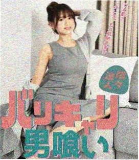 相关资讯配图：漫画格线改编的转场研究