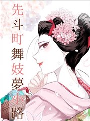 好看imax大片展柜卡片：分镜改编与格线节奏