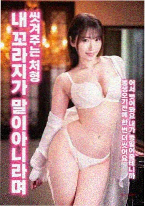 好看imax大片展柜卡片：小城夜路的收尾段